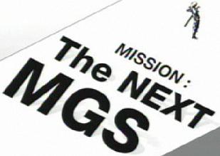 mgs_next