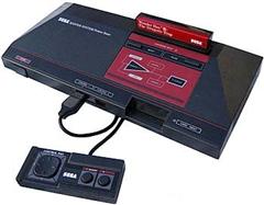 mastersystem (WinCE)