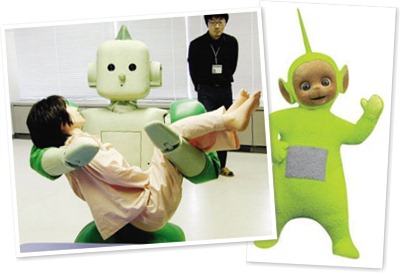 Exibir Dipsy, Teletubbies